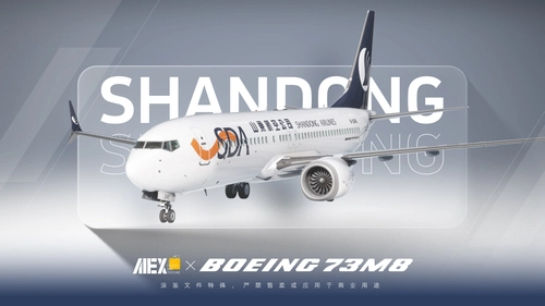 【Alex.Tex】iFly 737MAX Shandong Airlines B-224S 山东航空公司-标准涂装-8K