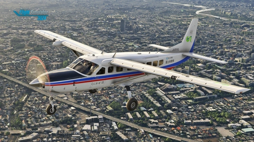 Cessna 208B Geospatial Information Authority of Japan