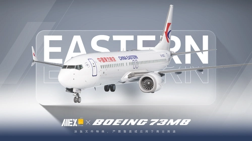【Alex.Tex】iFly 737MAX China Eastern B-20CC 中国东方航空-标准涂装-8K