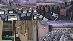iniBuilds A350-900 China Airlines Carbon Fibre thumbnail 8