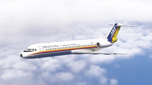 Just Flight F100 Professional Japan Air System JA8371 (Fictional)