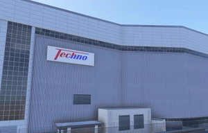 Technobrain RJTT (Tokyo Haneda) Logo Fix thumbnail 3