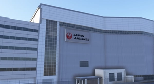Technobrain RJTT (Tokyo Haneda) Logo Fix thumbnail 4