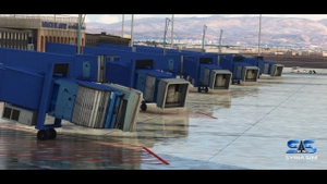OSDI - Damascus International Airport | Syria SIM thumbnail 4