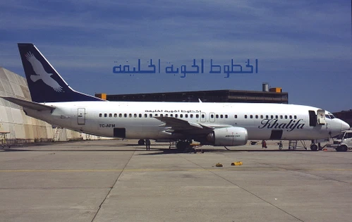Khalifa Airways B737-400