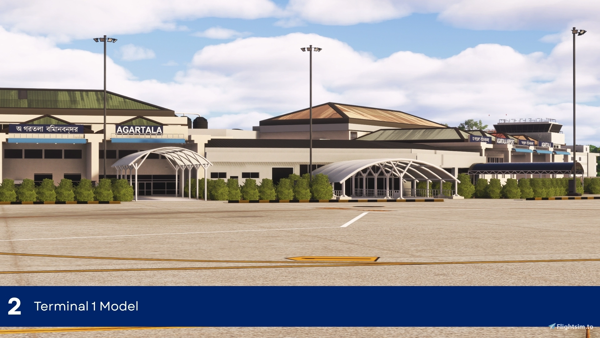 VEAT apron and terminal view