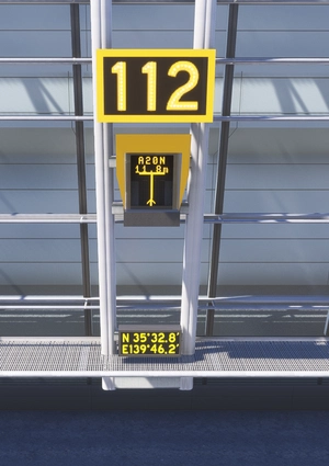 RJTT Tokyo Haneda Int'l (Technobrain) - GSX Profile (not completed) thumbnail 4