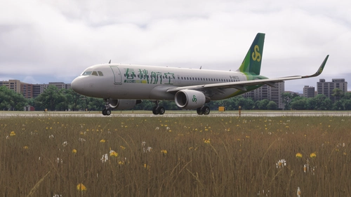 Spring Airlines ✈ B-8872 ✈ Fenix A320