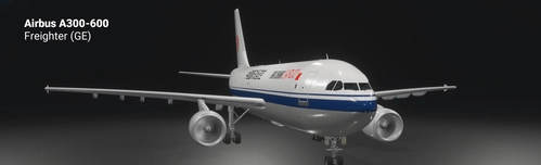 inibuilds A300-600F Air China Cargo