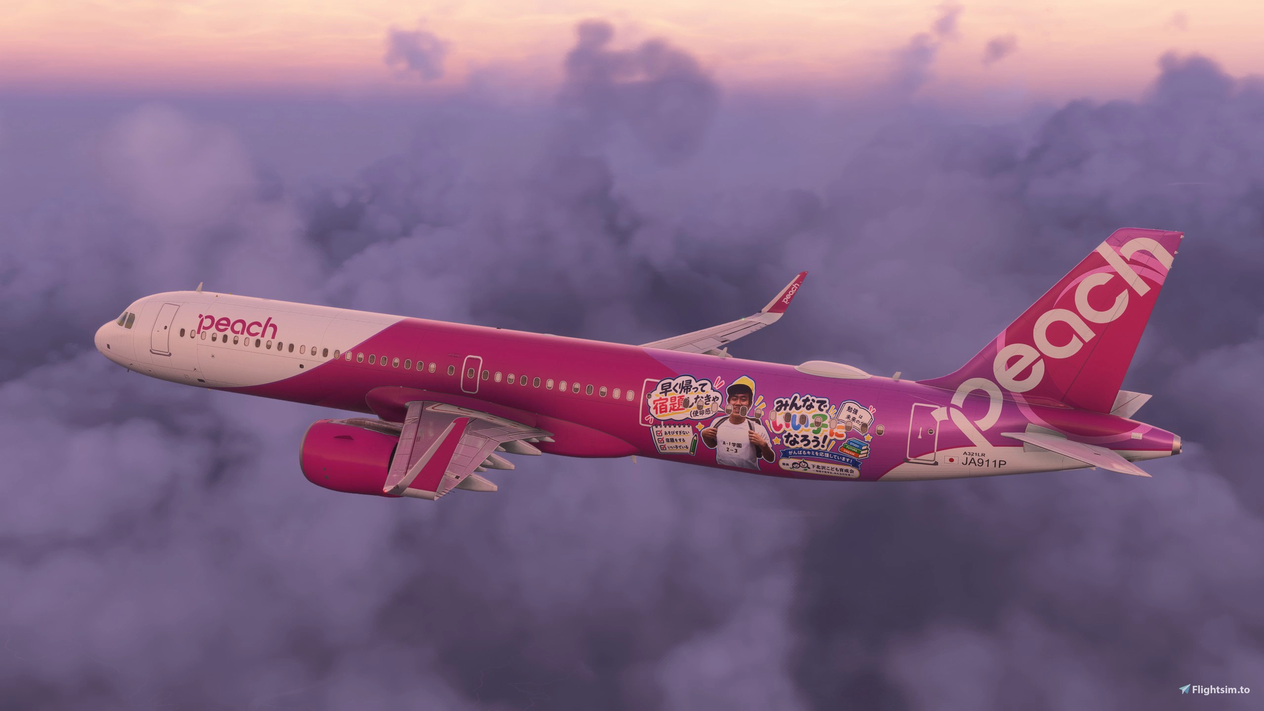 iniBuilds A321LR] Peach Aviation JA911P Giant student [Fictional
