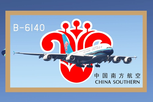 inibuilds A380-842 中国南方航空 China Southern (B-6140)