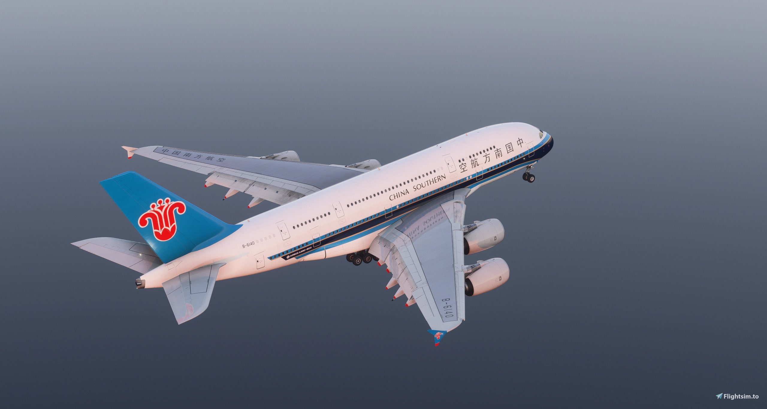 inibuilds A380-841 中国南方航空 China Southern (B-6140) - MSFS Add