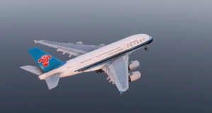inibuilds A380-841 中国南方航空China Southern (B-6140) - Aircraft