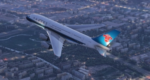 inibuilds A380-841 中国南方航空China Southern (B-6140) - Aircraft