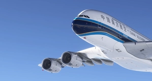 inibuilds A380-841 中国南方航空 China Southern (B-6140) and GLOBAL (9H-GLOBL) livery pack thumbnail 7