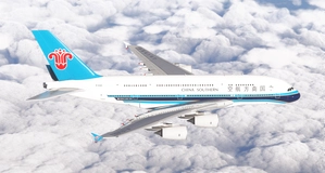 inibuilds A380-841 中国南方航空China Southern (B-6140) - Aircraft