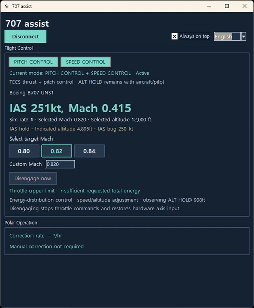 707 Assist Tool