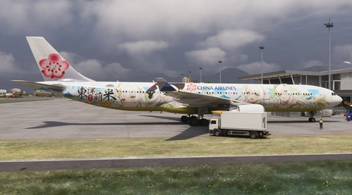 iniBuilds A330-300 China Airlines Dongjin Rice-hime Livery [Fictional]
