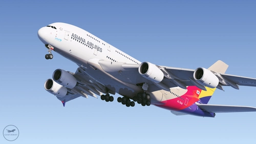 Asiana Airlines (HL7640 - No Logo) [Airbus A380-800]