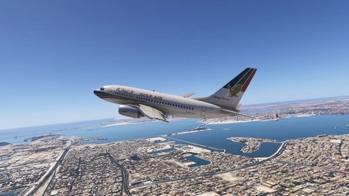 PMDG B737-600 | Gulf Air A4O-BH | Historical livery | Fictional