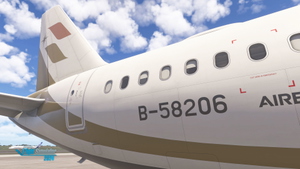 iniBuilds A321neo STARLUX Airlines thumbnail 5