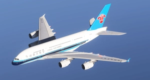 inibuilds A380-841 中国南方航空 China Southern (B-6140) and GLOBAL (9H-GLOBL) livery pack thumbnail 5