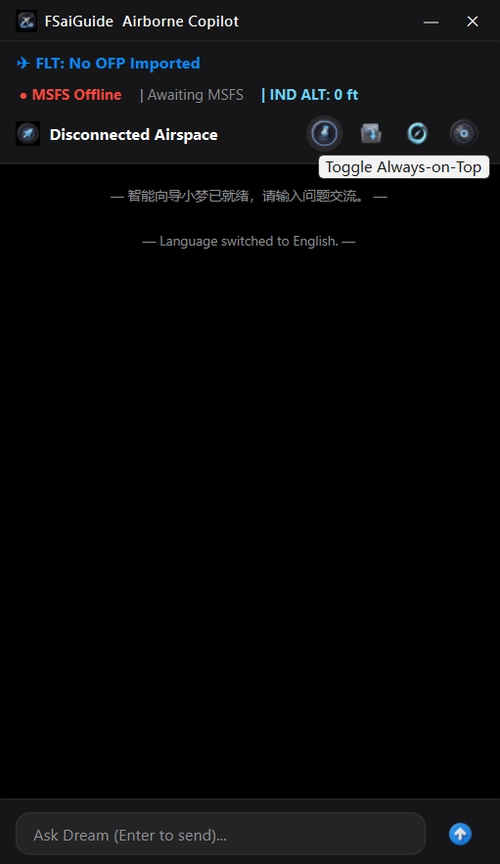 FSaiGuide