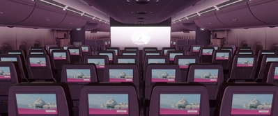 Qatar Airways w/3D cabin | Inibuild A380
