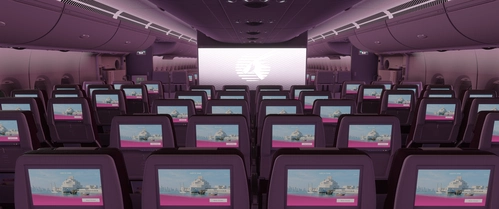 Qatar Airways w/3D cabin | Inibuild A380