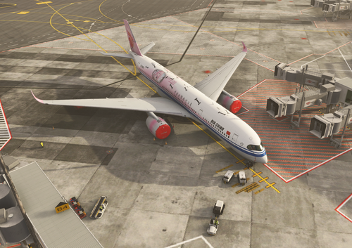 inibuilds A350 Air China B1083 Livery with cream theme (virtual)