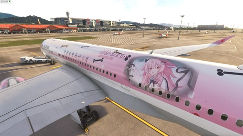 inibuilds A350 Air China B1083 Livery with cream theme (virtual)