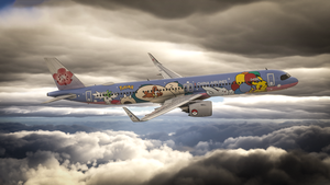 China Airlines | PIKACHU JET CI | FSLab A321neo - Aircraft