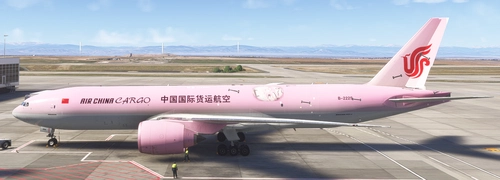 Air China Cargo B222S cream vision（virtual）