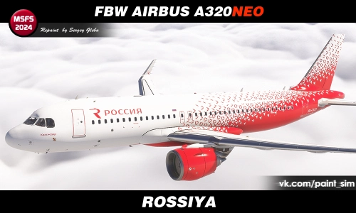 FBW Airbus A320neo - Rossiya