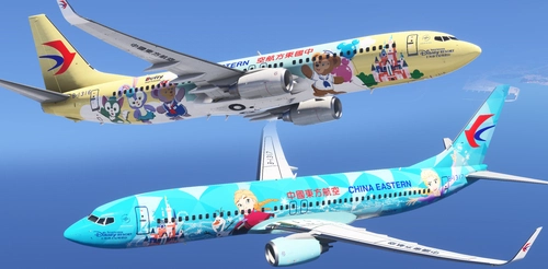 PMDG 737-800 China Eastern Disney Duffy&Frozen B-1316 B-1317