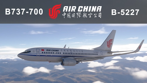 pmdg-aircraft-B737-700 Air China