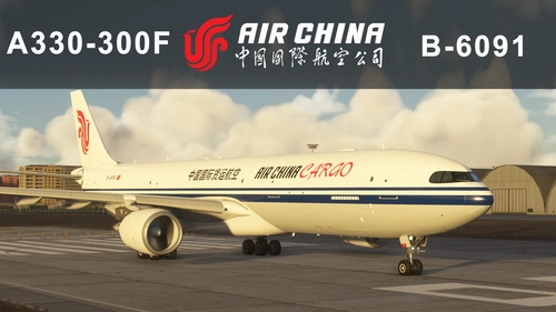 inibuilds A330-300F Air China Cargo