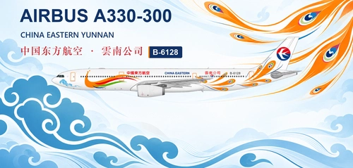 China Eastern Yunnan B-6128 (Peacock livery)