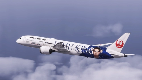 Boeing 787-9 Japan Airlines INMU KING Livery [Fictional]