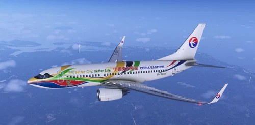 PMDG737-700 China Eastern EXPO