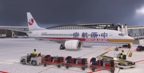Zhongyuan Airlines（中原航空） Boeing 737-300 B-2935 standard livery