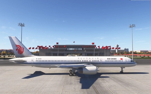 BlueBird 757-200 | Air China B757-200 B-2836 | RR NW