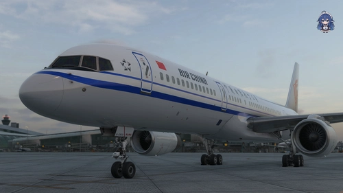 [BlueBird 757-200 RR NW AEW] Air China B2820
