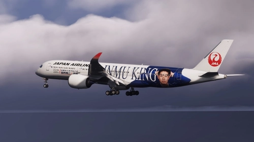 iniBuilds A350-900 Japan Airlines INMU KING Livery [Fictional]