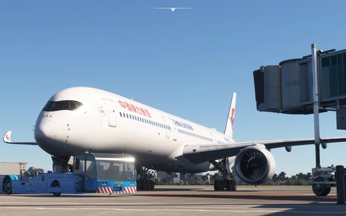 Ini350-1000 China Eastern Livery M-0710