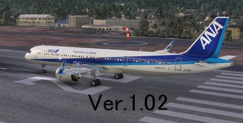 Microsoft / Inibuilds Airbus A321NEO All Nippon Airways Lively For MSFS2020