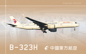 [4K] China Eastern Airlines "1st A350 delivered from China" B-323H thumbnail 1