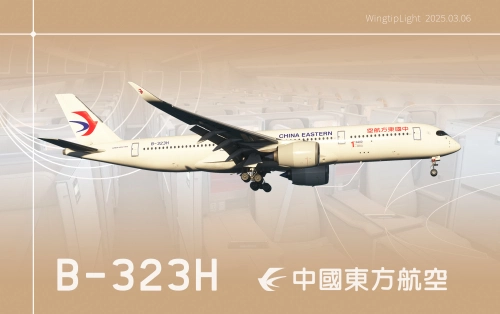 [4K] China Eastern Airlines "1st A350 delivered from China" B-323H