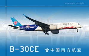 [4K] China Southern Airlines "Guizhou Moutai" B-30CE thumbnail 1