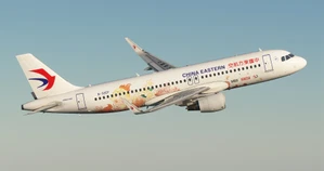 [4K&8K] China Eastern Airlines "POP MART DIMOO" B-32EP By WingtipLight thumbnail 2